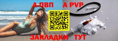 гашиш Кимры