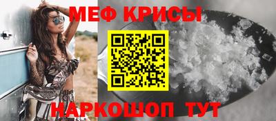 гашиш Кимры