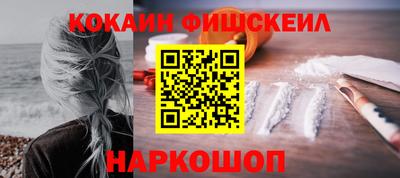 сатива Кинель