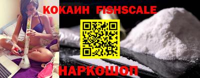 гашиш Кимры