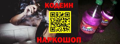 сатива Кинель