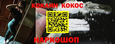 сатива Кинель