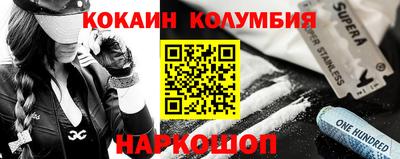 гашиш Кимры