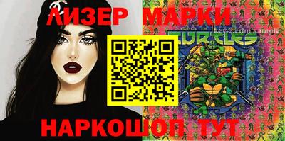 гашиш Кимры