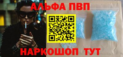 сатива Кинель