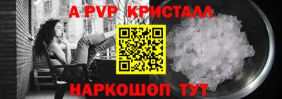 гашиш Кимры