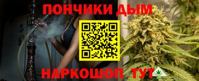 сатива Кинель