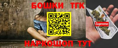 сатива Кинель