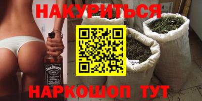 СК Кингисепп