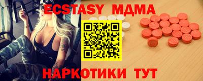 гашиш Кимры