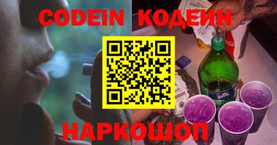 гашиш Кимры