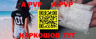 гашиш Кимры
