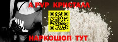 сатива Кинель