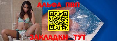 гашиш Кимры