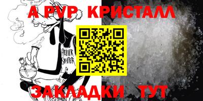 гашиш Кимры