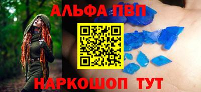 гашиш Кимры