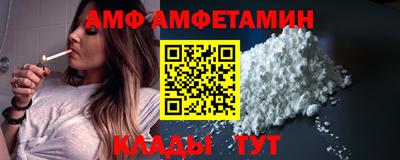 СК Кингисепп