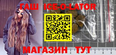 гашиш Кимры