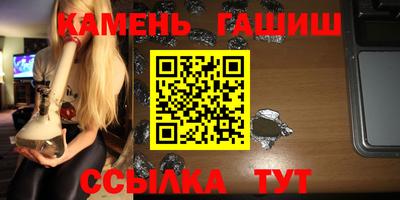 СК Кингисепп
