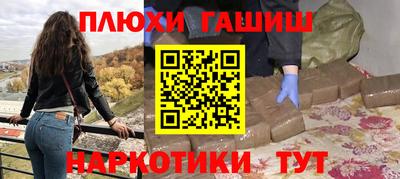 сатива Кинель