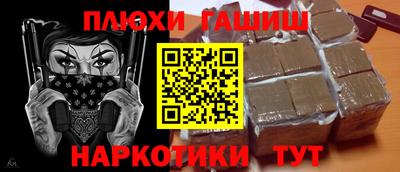 сатива Кинель
