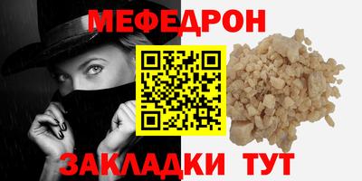 гашиш Кимры