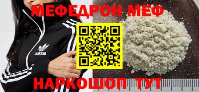 гашиш Кимры